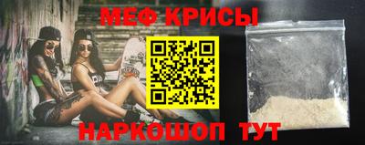 СК Моздок