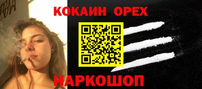 СК Моздок