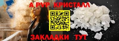 СК Моздок