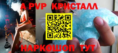 СК Моздок
