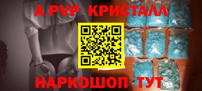 гашиш Можга