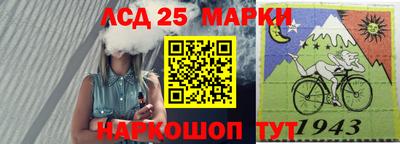 гашиш Можга