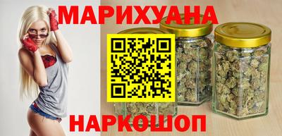 молекула духа Можайск