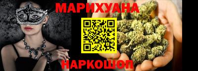 гашиш Можга