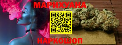 гашиш Можга