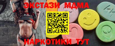 гашиш Можга