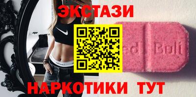 гашиш Можга