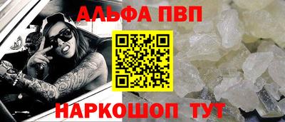 гашиш Можга