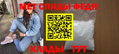 гашиш Можга