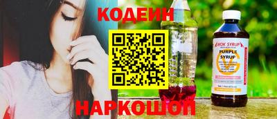гашиш Можга