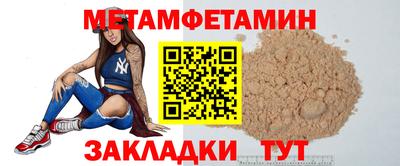 гашиш Можга