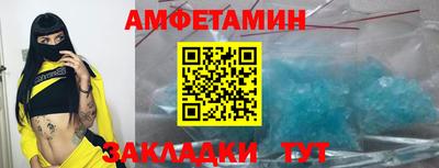 СК Моздок