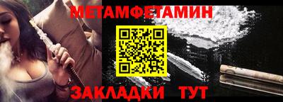 гашиш Можга