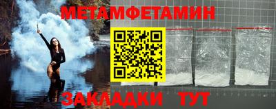 СК Моздок
