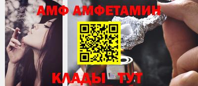 СК Моздок