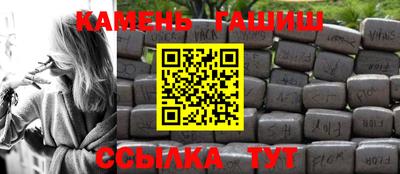 СК Моздок