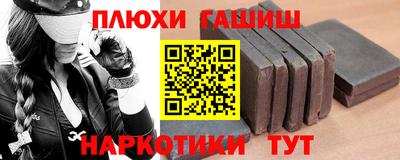 СК Моздок