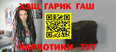 СК Моздок