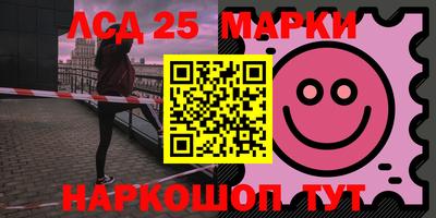 гашиш Можга