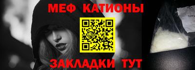 СК Моздок