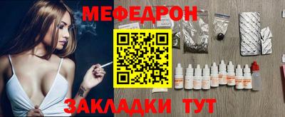 СК Моздок