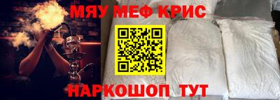 СК Моздок