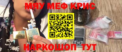 гашиш Можга